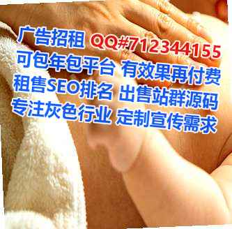 交口试管路桥事务所